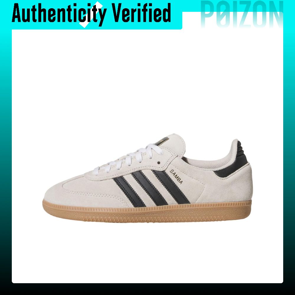 Adidas Shoes Samba - 아디다스 오리지널스 삼바 ADV, 내마모성 가죽