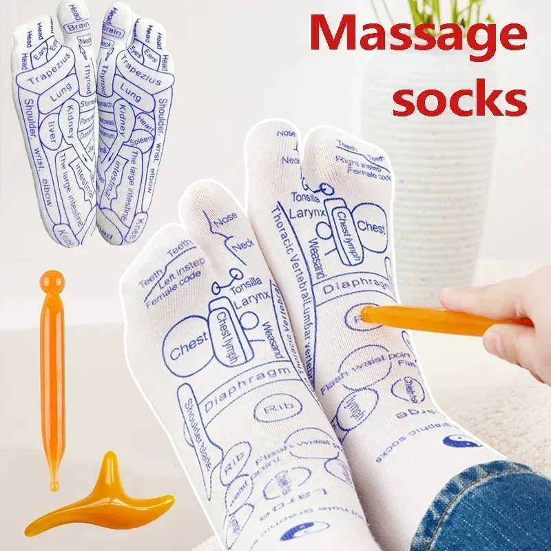 물리치료 발 관리 마사지 피로한 발을 풀어주는 양말 지 - Sock Garter Men 리뷰 및 가격